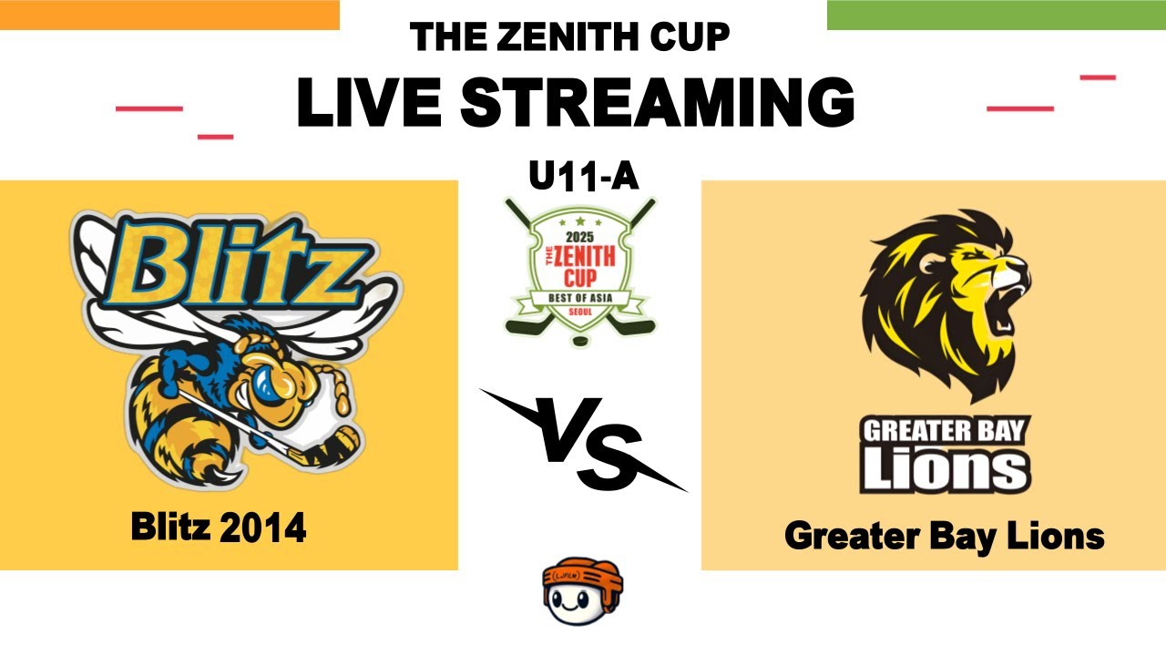 [ZENITH CUP 2025] Blitz 2014 vs Greater Bay Lions | 25 . 4 . 5