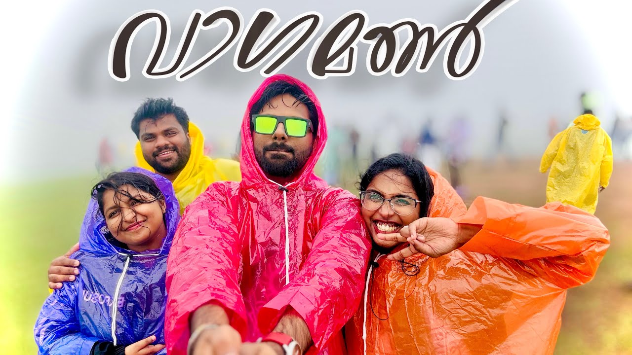 VAGAMON യാത്ര | Exploring Kerala | Idukki |