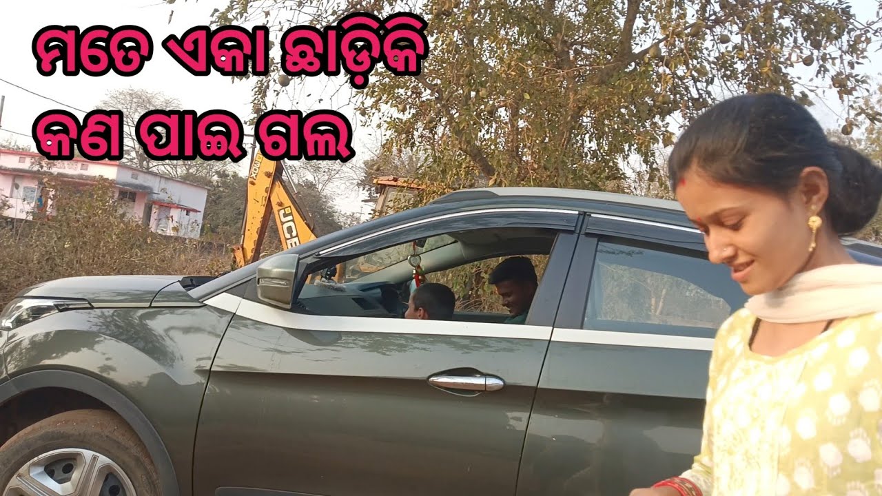 ମତେ ଏକା ଛାଡିକି କଣ ପାଇଁ ଗଲ🥺।#M.b mani manisa.