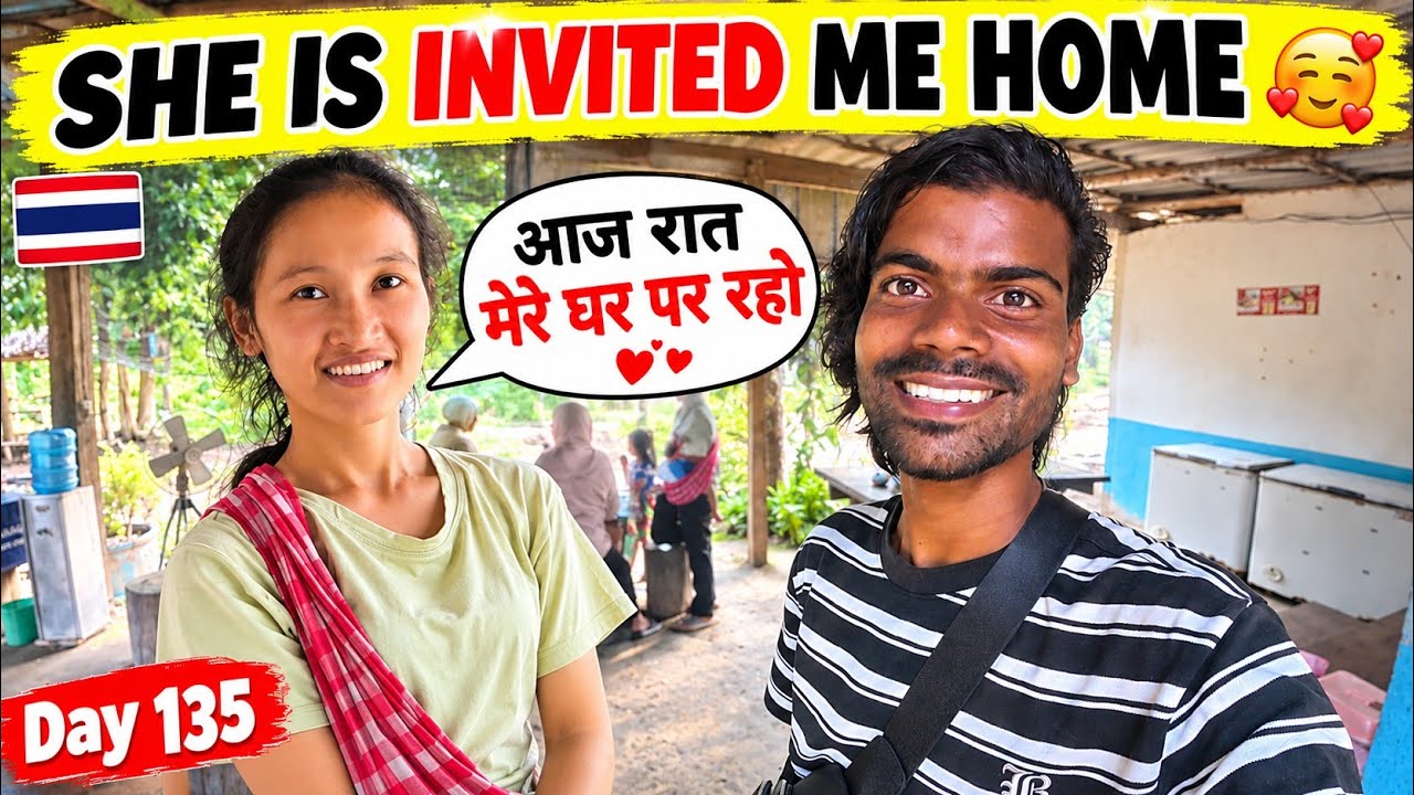 🇹🇭 THAILAND VILLAGE LIFE | THAILAND TRAVEL VLOG | THAILAND VILLAGE VLOG | HITCHHIKING IN THAILAND