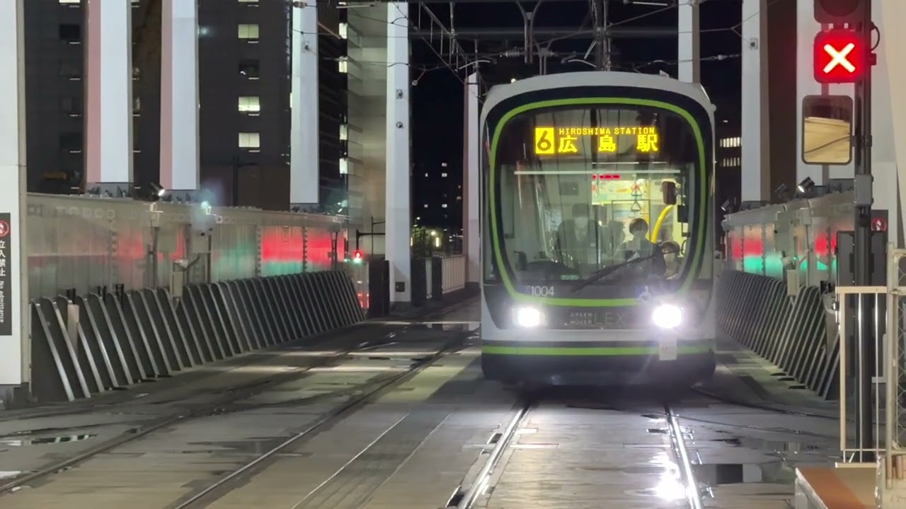 広島電鉄路面電車　2026.02.26 広島駅（夜バージョン）