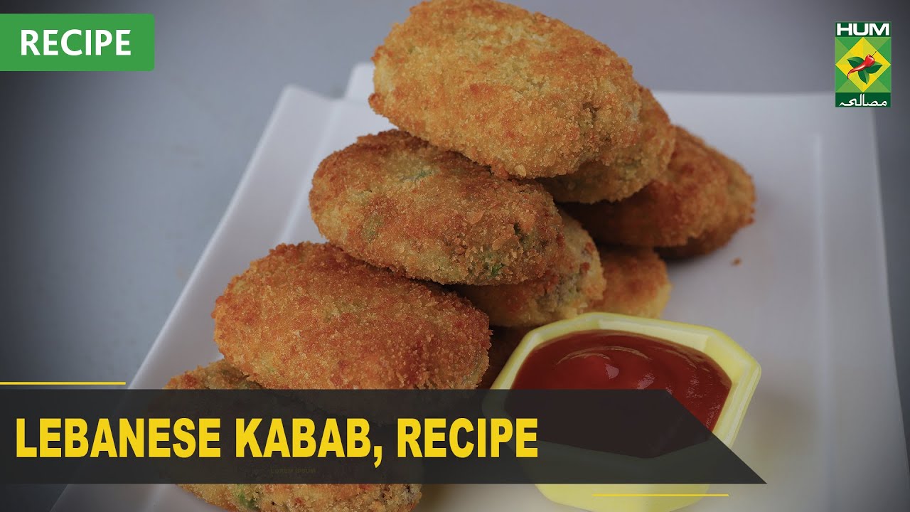 Lebanese Kabab Recipe | Quick Recipes | Desi Food