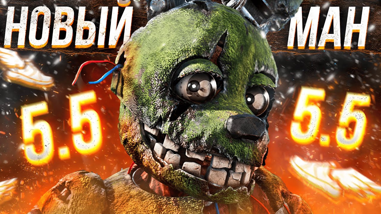 Устроил Гонки на СПРИНГТРАПЕ со скоростью 5.5 | Dead By Daylight / дбд | Новый Маньяк — АНИМАТРОНИК