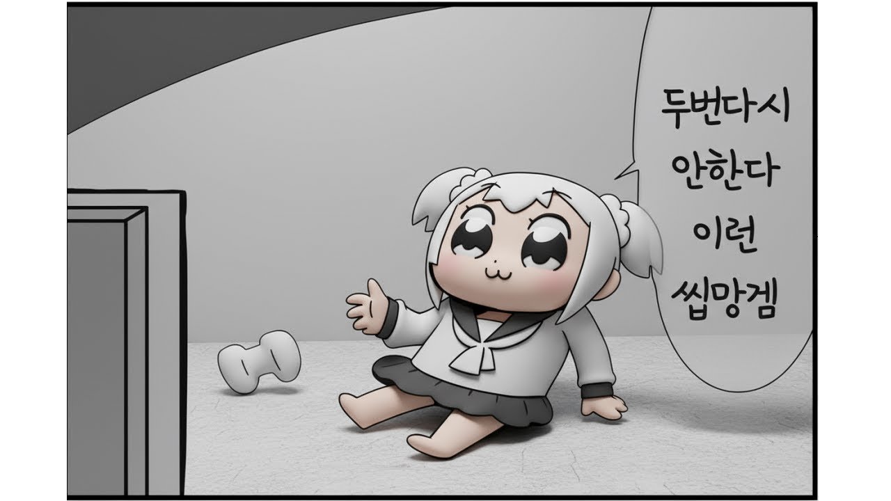일단 뭔가를 할 수 있으면 하고 있다.