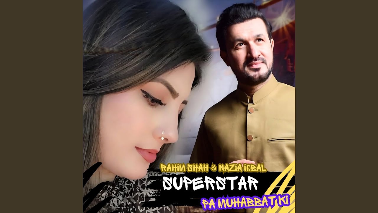 Superstar Pa Muhabbat Ki