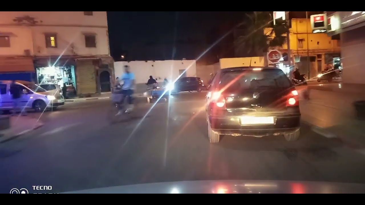 جولة في انزكان+ تراست