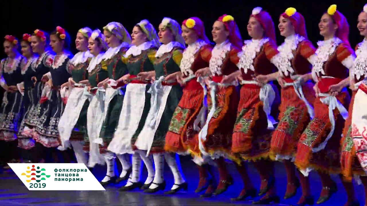 „Неделски игри“ - Фолклорен ансамбъл „Боговица
