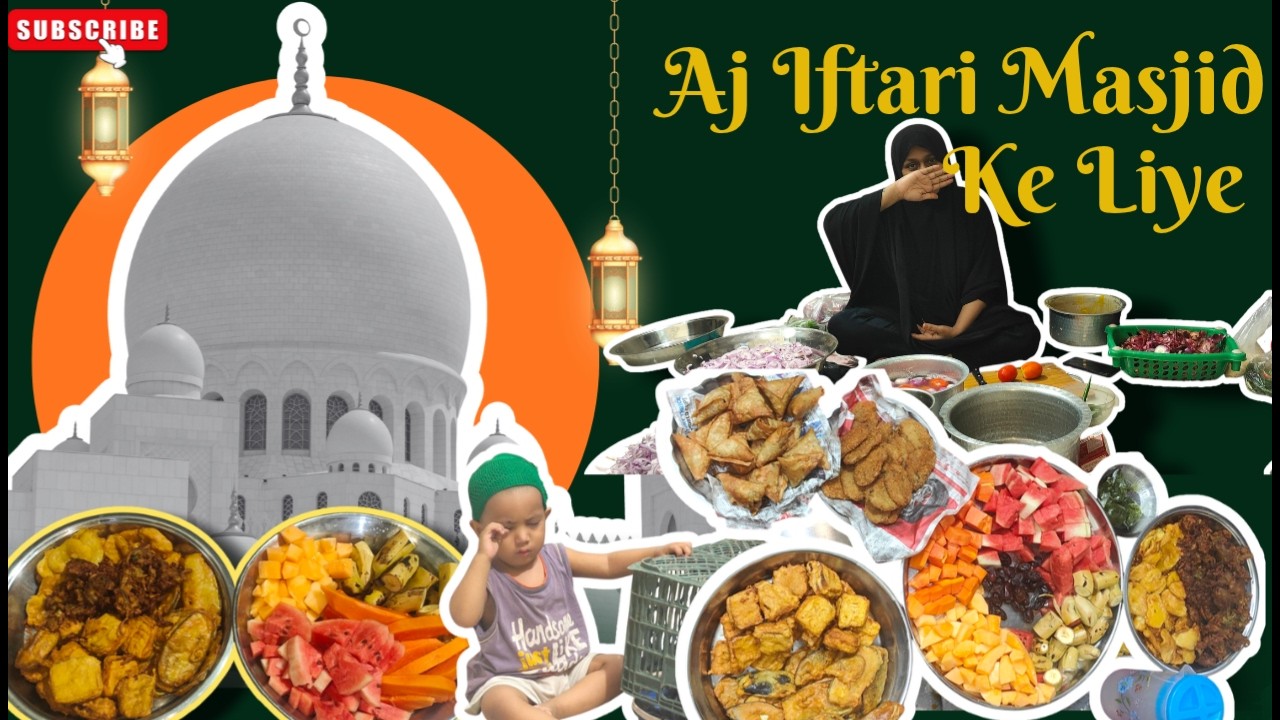 Masjid🤲🏻Ke Liye Iftari Ki Tayari✨Alhumdulilla✨Bohat Leat Hogya🤲🏻Chana Dena Bhulgay🥺Dil Ko Mila Sukon
