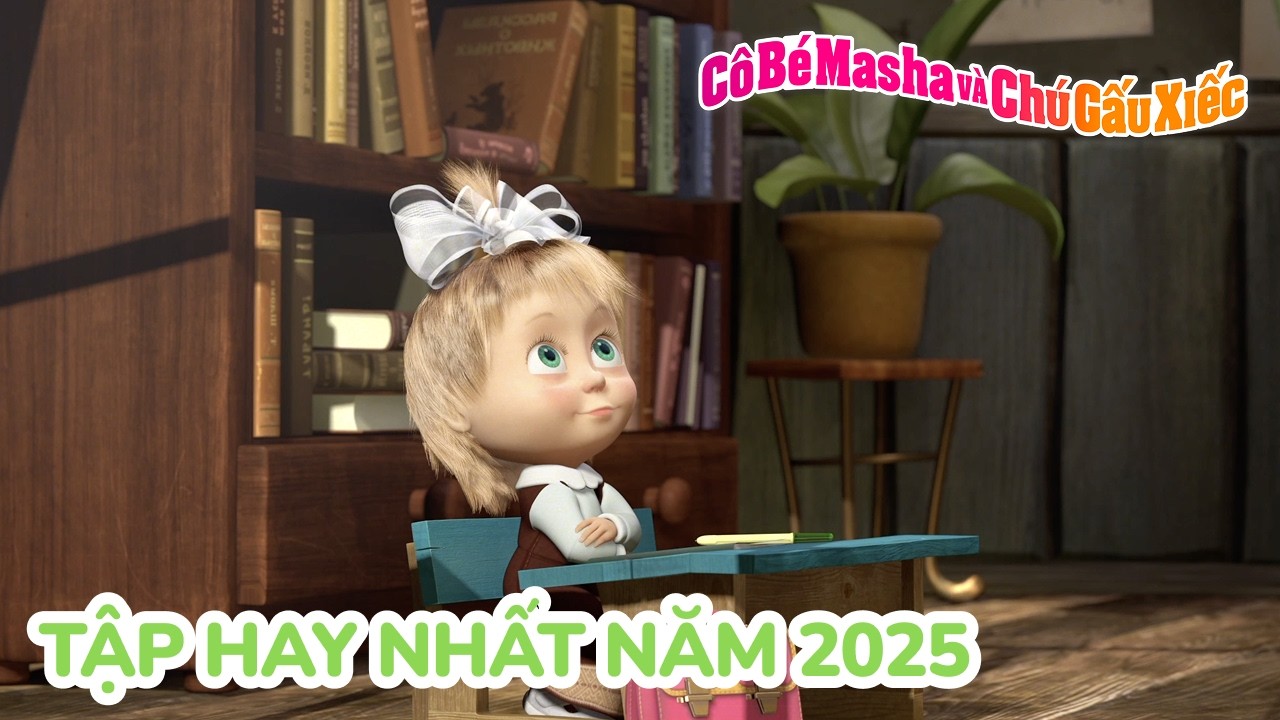 Cô Bé Masha và Chú Gấu Xiếc 📺 Tập hay nhất năm 2025 ✨😊 Tuyển tập các tập phim