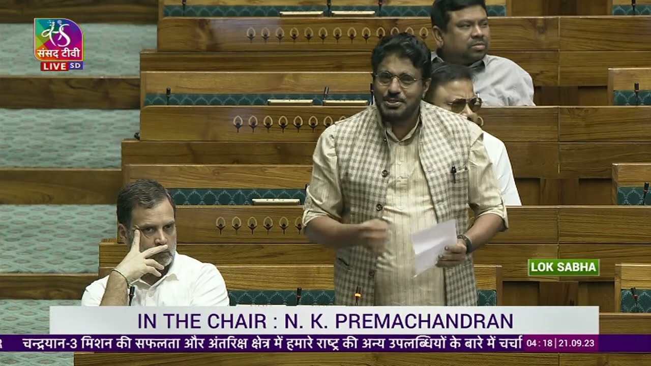Dr. MP A.  Samadani's Remarks | Success of Chandrayaan-3 & other Achievements in the Space Sector