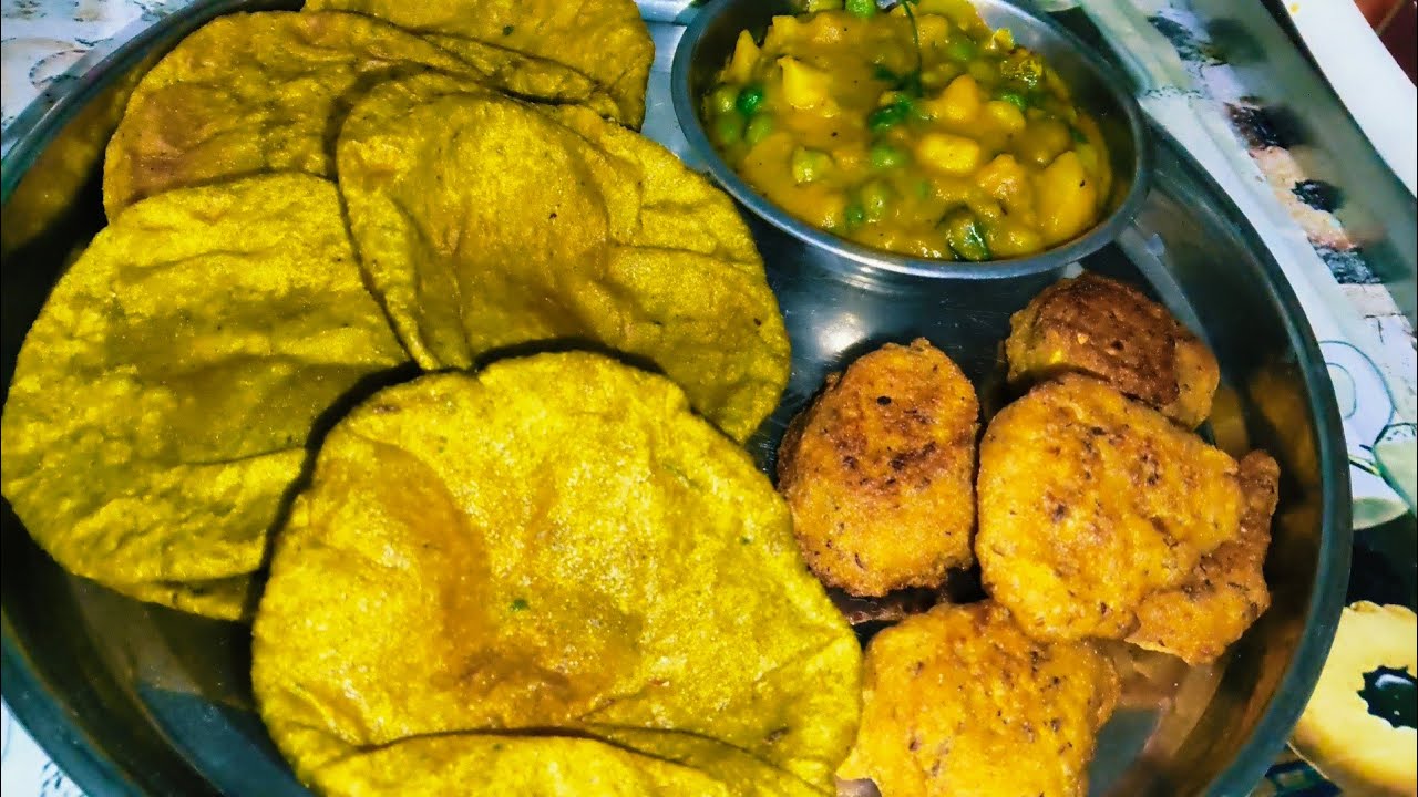 Renu ki rasoi 8250dileepshukla is live! good morning 🌄🌅