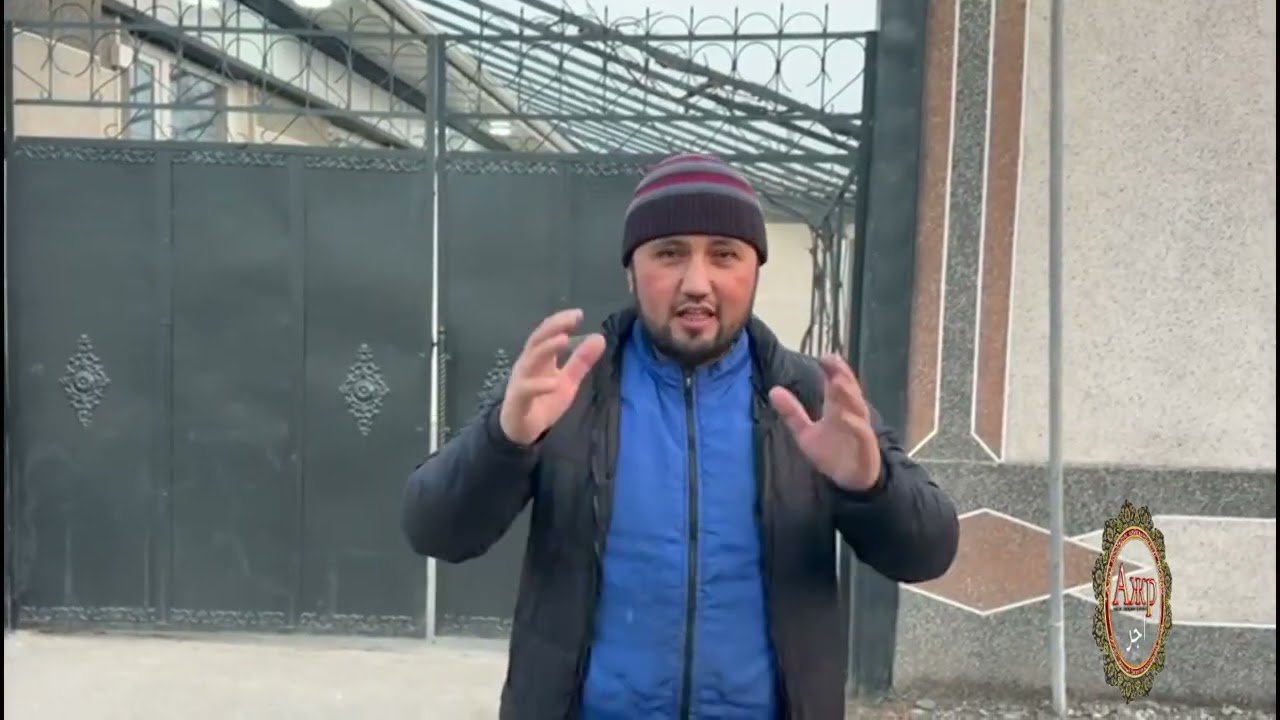Ажр халк хайрия фонди навбатдаги уйимизни битириб уз эгаларига топширди студио Равшаннур 25.12.2025