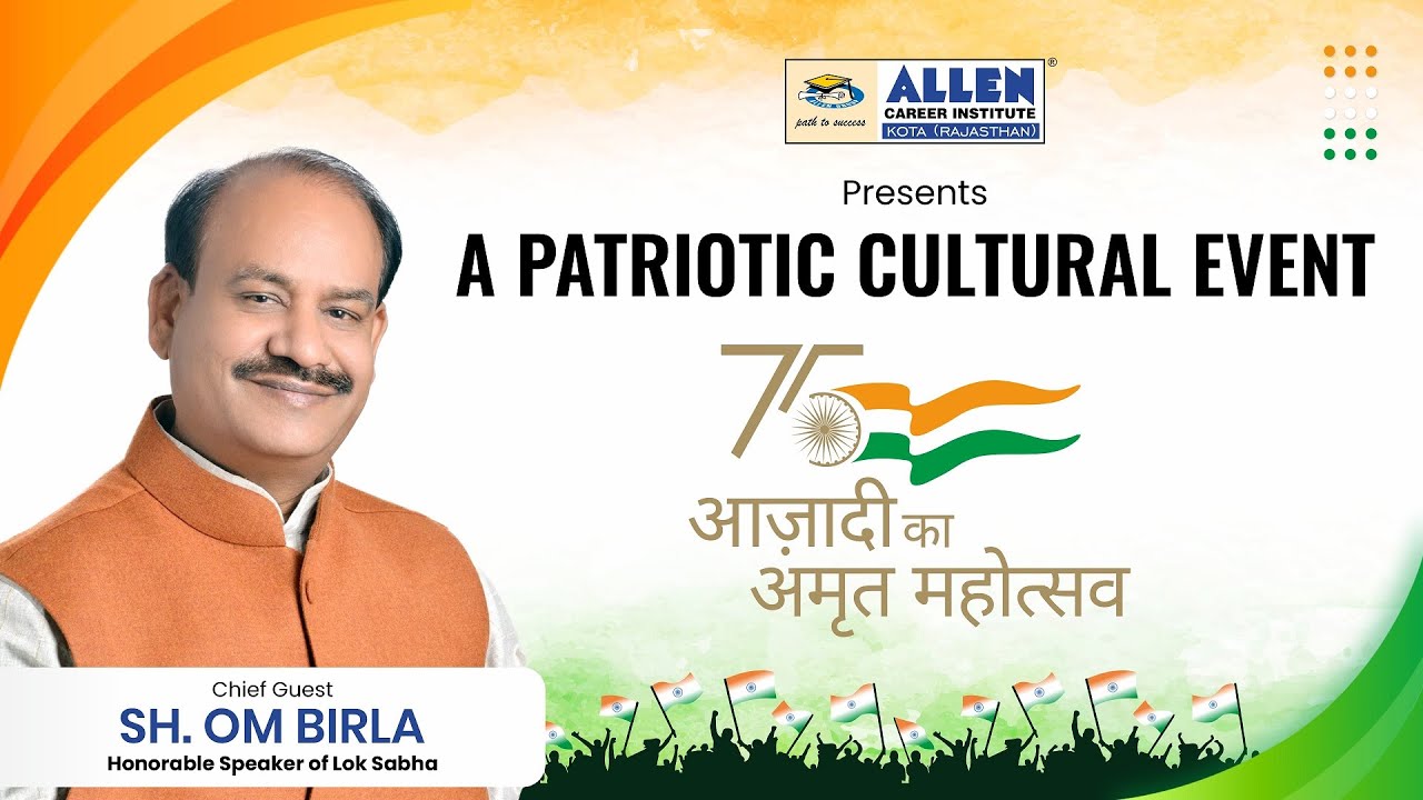 Azadi Ka Amrit Mahotsav 🇮🇳 | Independence Day Cultural Event ✨ @ALLENCareerInstituteofficial