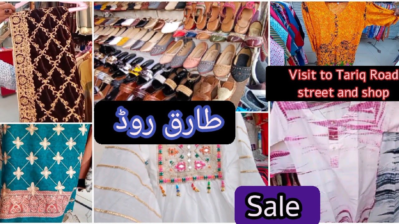 Tariq Road vlog - Street shopping - zahid nihari pr nashta. #tariqroad #nihari #shopping