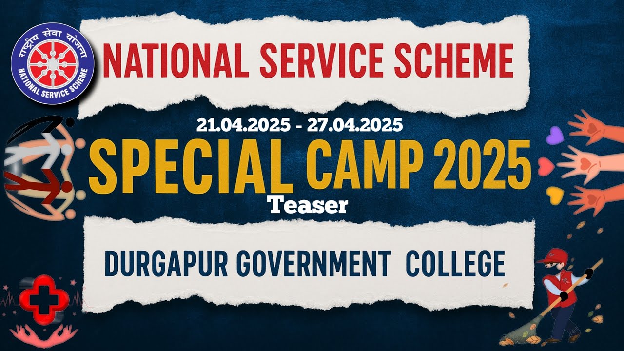 Special Camp 2025 | DGC NSS UNIT I & II | TRAILER