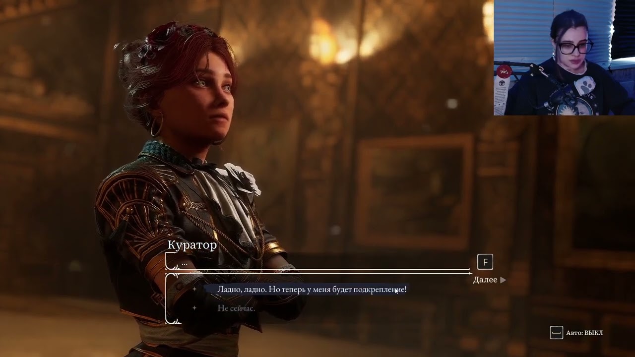 Clair Obscur: Expedition 33 part 2