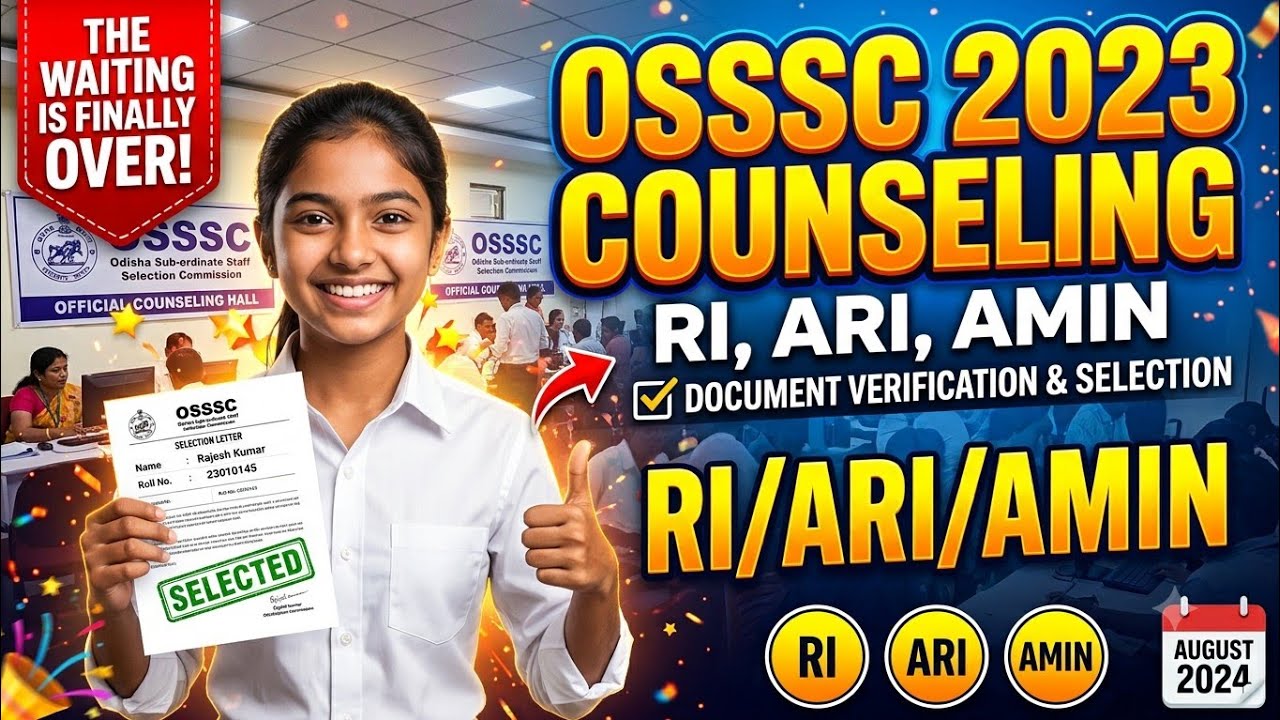 2023 RI/ARI/AMIN counseling 