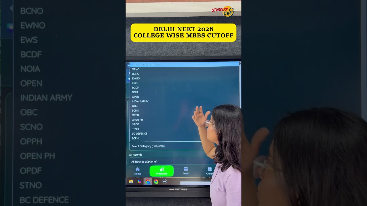 NEET 2026 Delhi MBBS College Wise Cutoff | Government Medical Colleges Expected Cutoff
