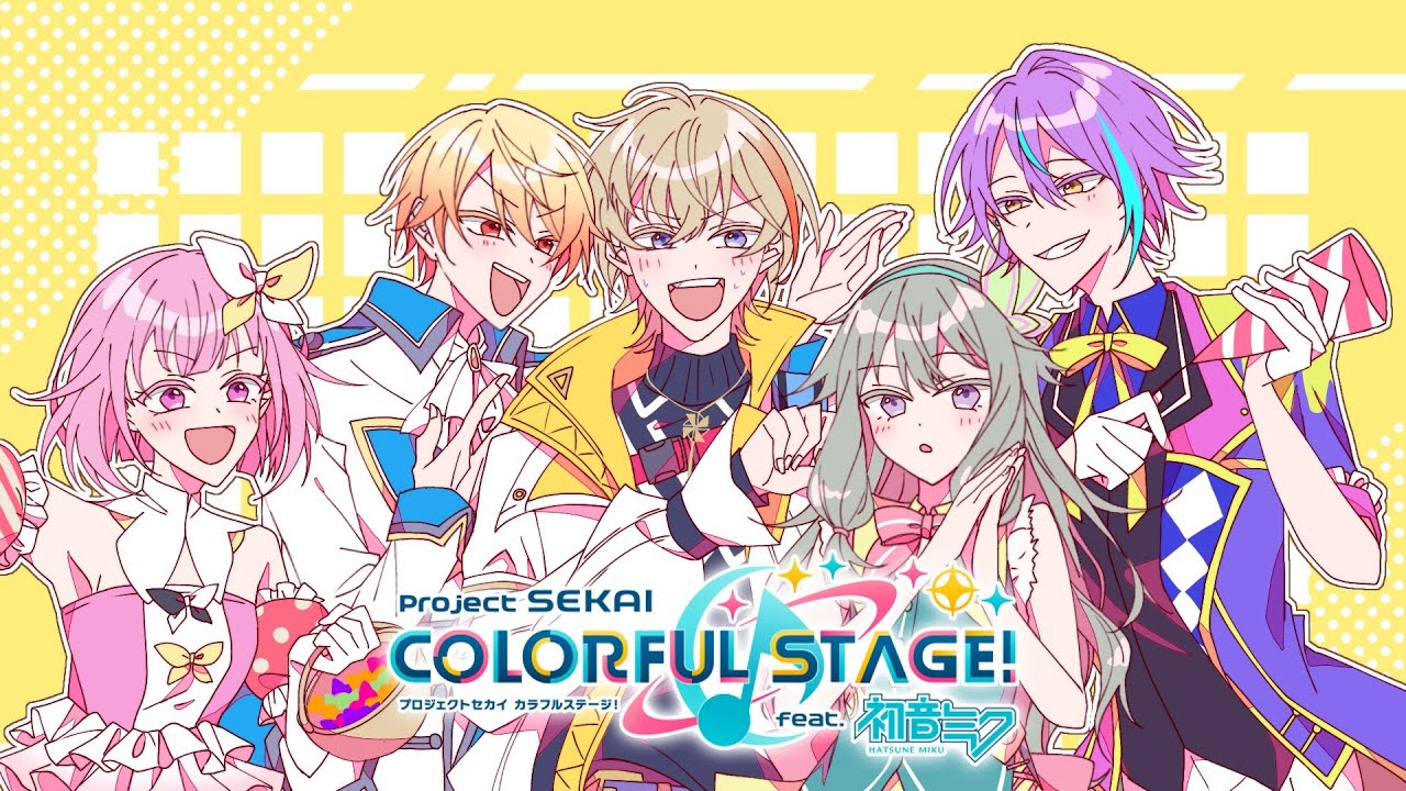 【プロセカ】ビビバスラストまで＆ワンダショ始動！！【にじさんじ/風楽奏斗】