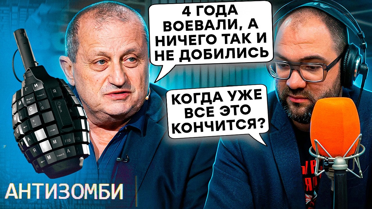 «Когда ВСЕ ЭТО КОНЧИТСЯ?» Z-пропаганда вже НЕ ВИТРИМУЄ. Росіяни НЕЗАДОВОЛЕНІ «СВО». УДАРИ по РФ