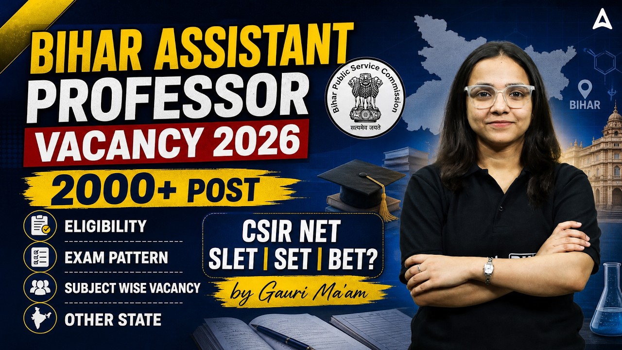 Bihar Assistant Professor Vacancy 2026 | Bihar Assistant Professor Eligibility & Exam Pattern
