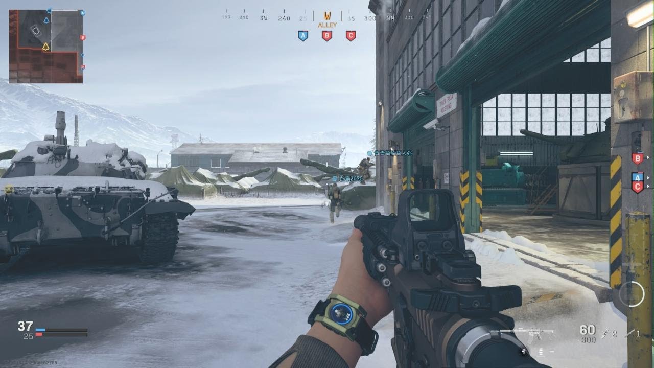 Call of Duty: Modern Warfare_2026 PS5 Gameplay