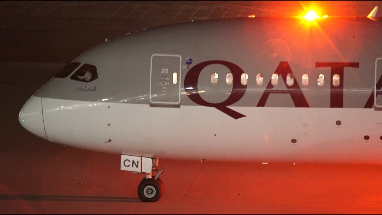 Qatar Airways Boeing 787-8 A7-BCN Pushback [HND/RJTT]