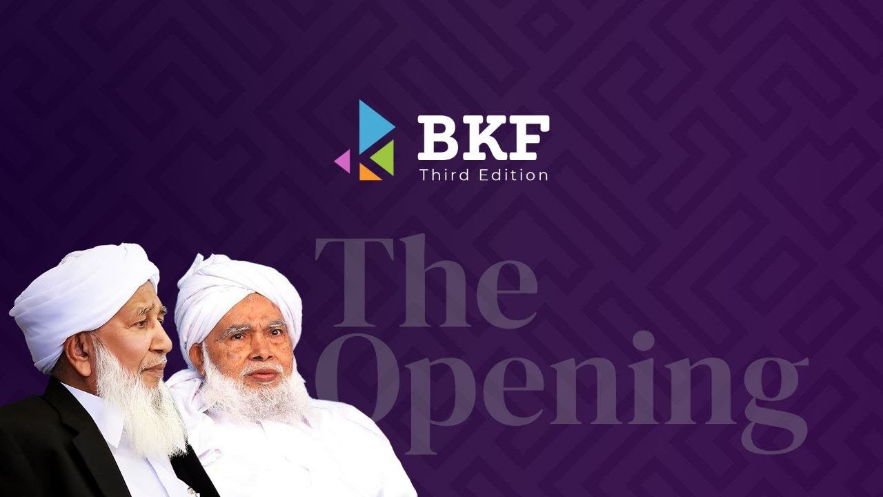 The Opening | BKF Third Edition | Bukhari Knowledge Fest