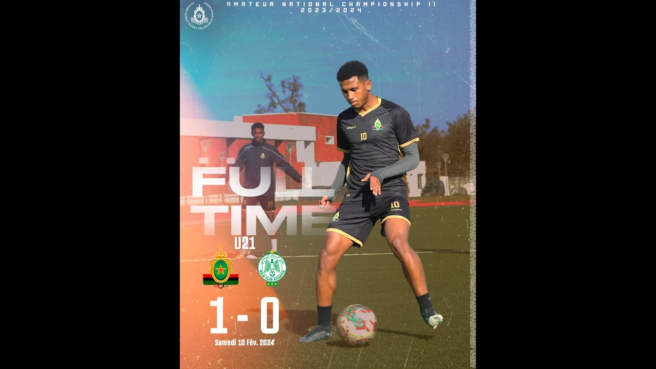 مباراة أمل الجيش الملكي ضد أمل الرجاء الرياضي