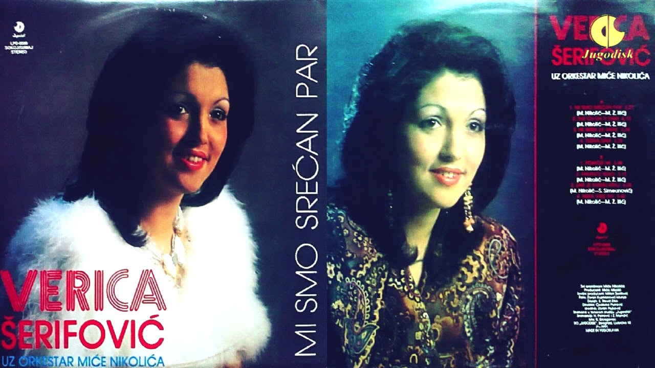 Verica Serifovic i Ork. Mice Nikolica - Mi smo srecan par - (Audio 1991) - CEO ALBUM
