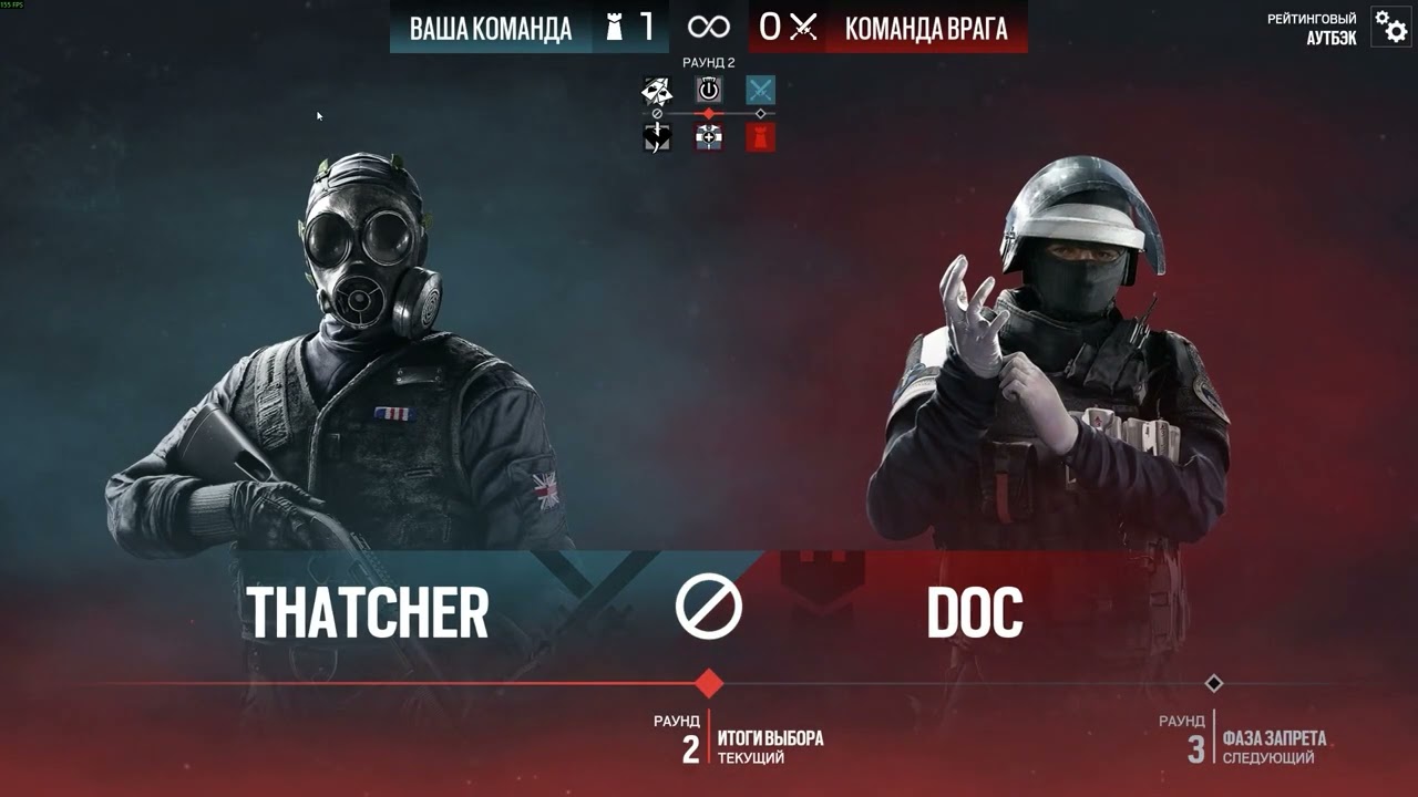 R6(X) So tasty cheburek
