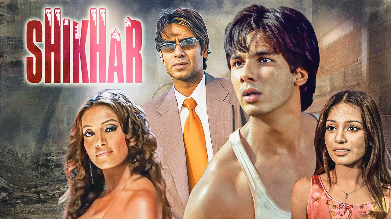 पैसे और सत्ता के खेल में फंसा मासूम बेटा | Shikhar (2005) – Ajay Devgn vs Shahid Kapoor | Full Movie