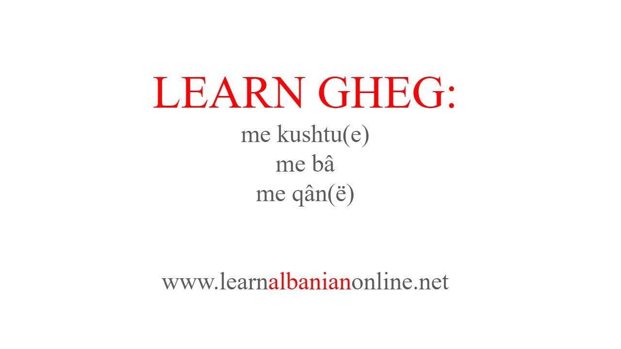 Learn GHEG: How to say HOW MUCH DOES IT COST?