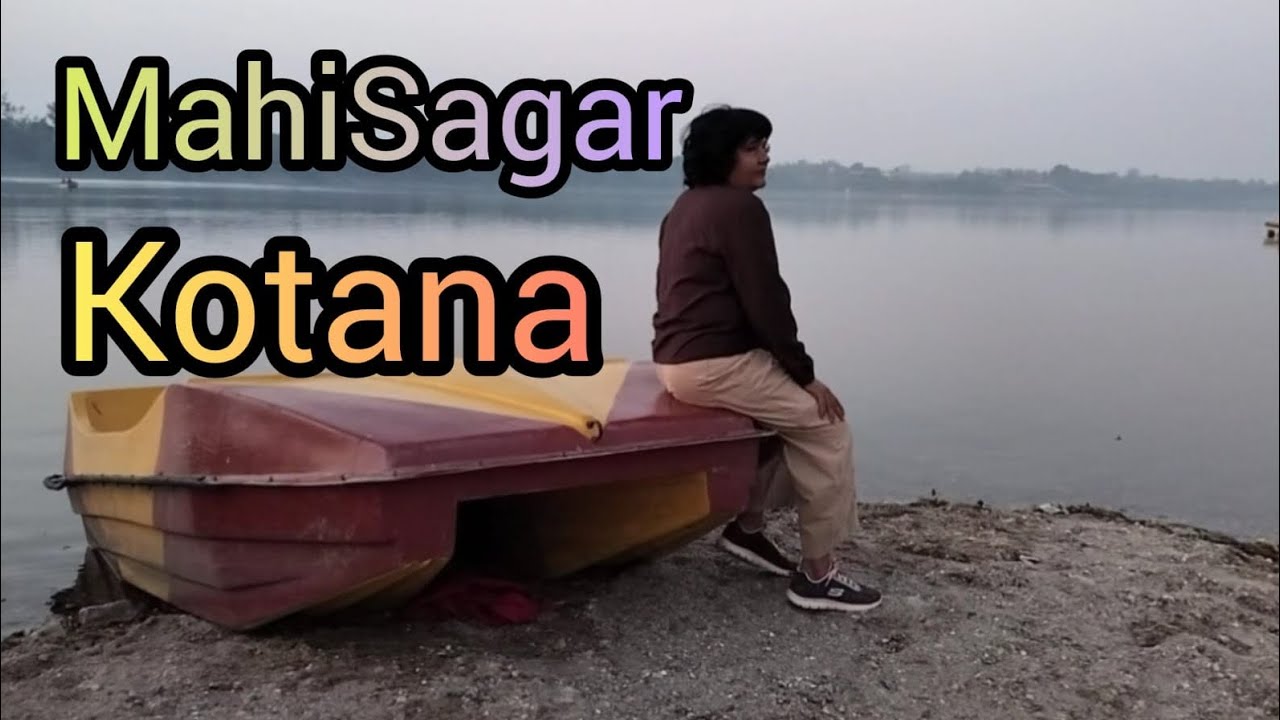 Mahasagar River Kotana Vadodara Gujarat&hearts;️&hearts;️#newvlog#vlog#viralvlog #vlogviral#mahisagarriver#ytvlog.