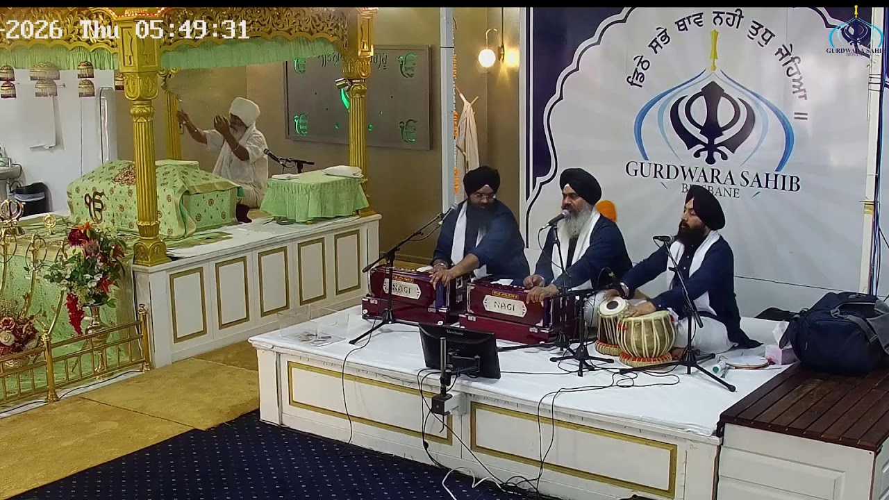 LIVE | Gurdwara Sahib Brisbane
