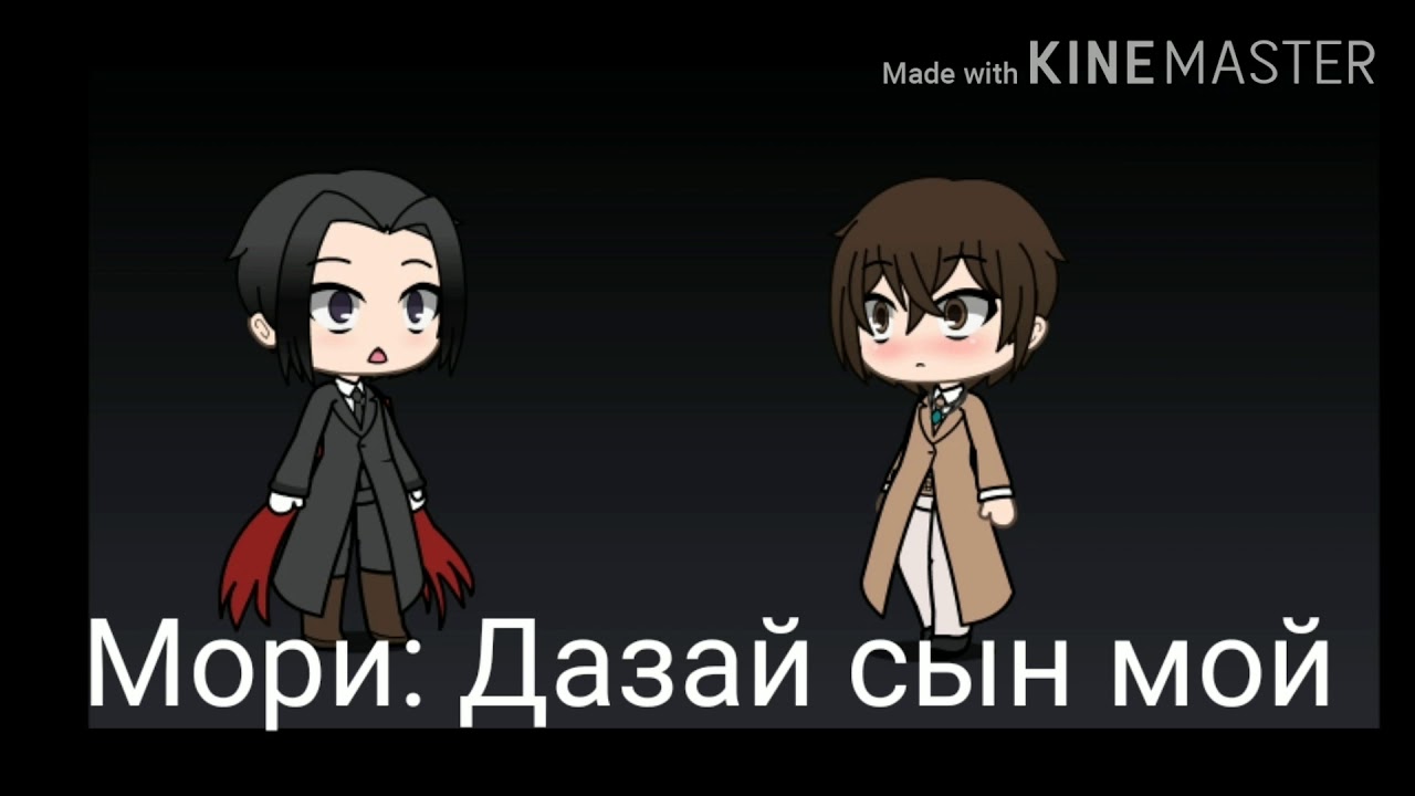 Мини фильм великий из продячих псов 