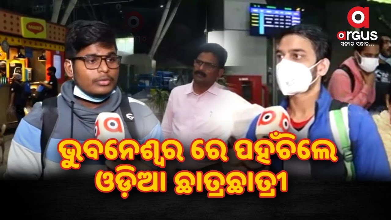 Odisha Students Stranded in Ukraine reached Bhubaneswar, describes the Situation in Ukraine