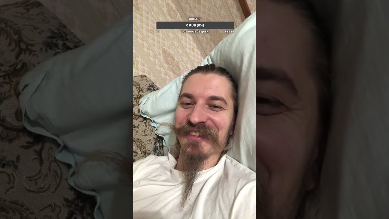 У бабушки