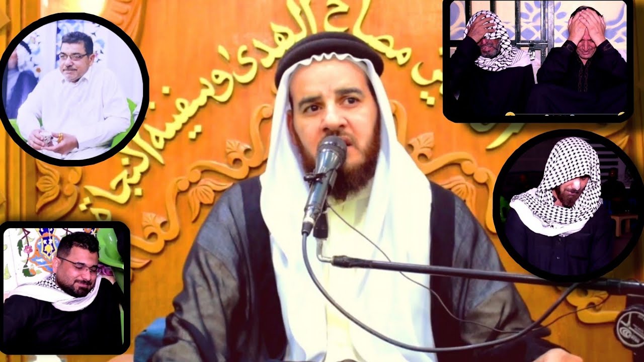 سابعة المرحوم