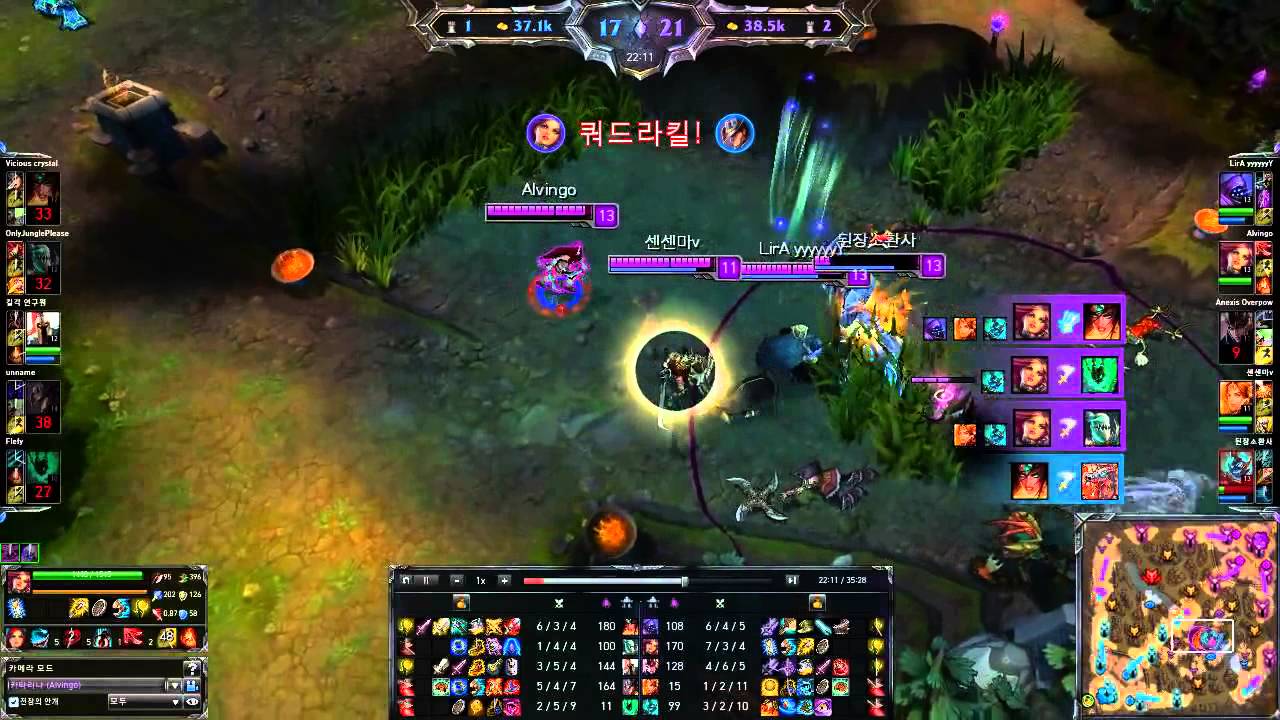 LOLChallenger Katarina Insane Speed, KR SoloQ Highlight   YouTube