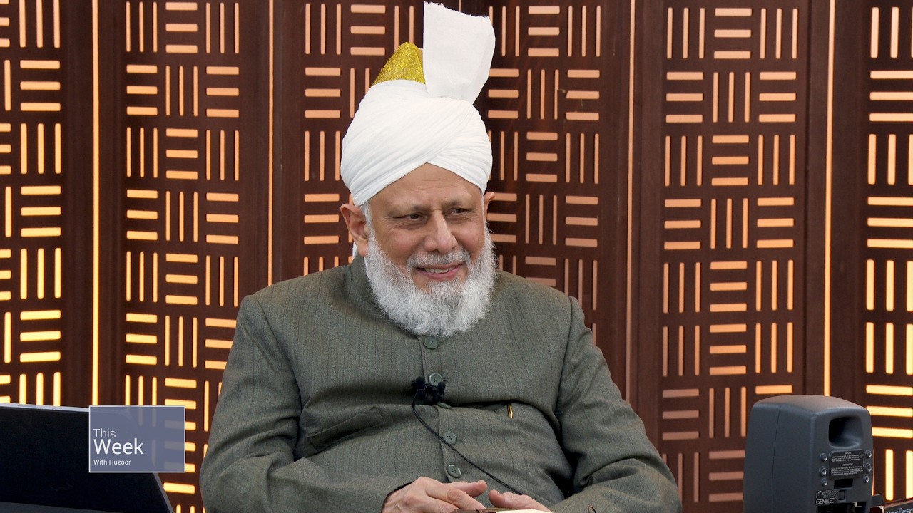 This Week With Huzoor - 5 December 2025