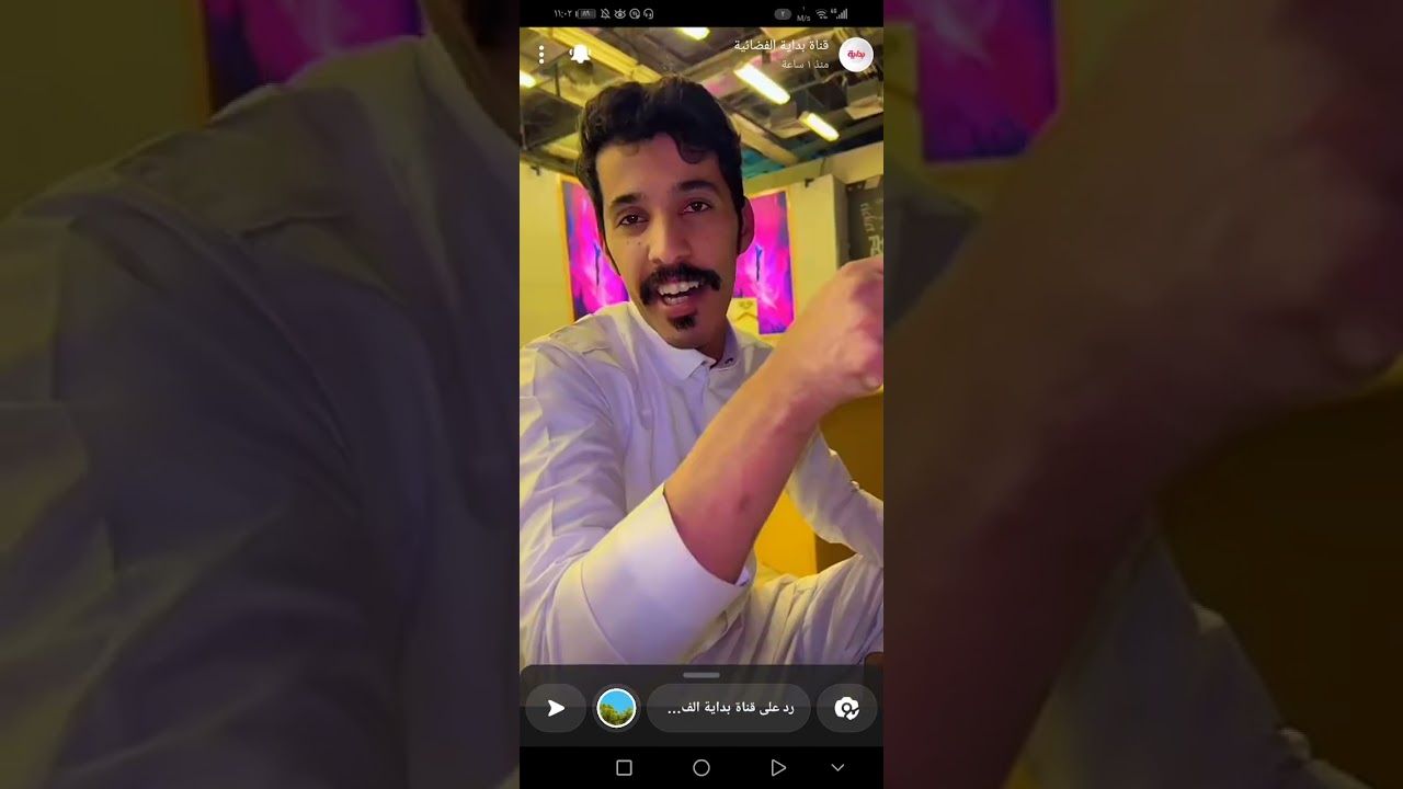 سنابات قناة بداية الفضائية