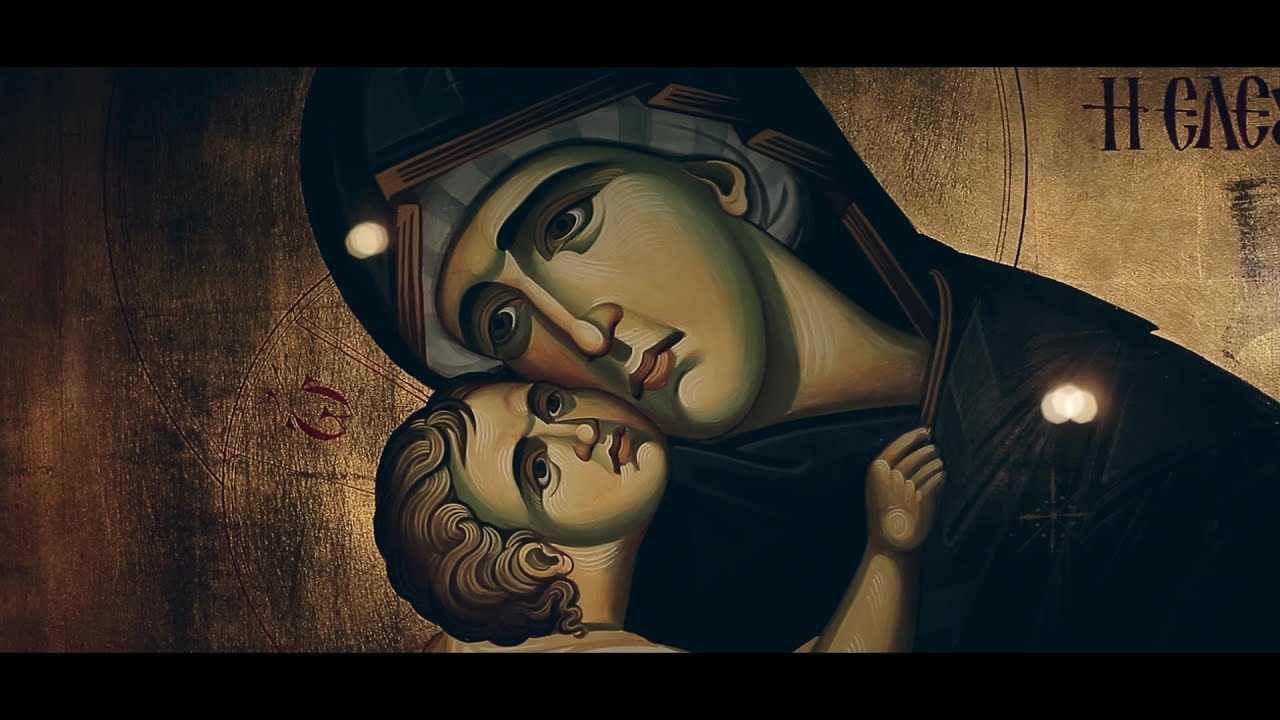 Iulia Vlad și Grupul Bizantin Theologos - „Cine bate-n poartă”