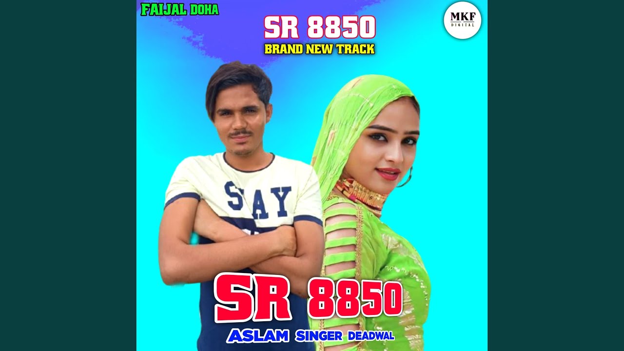 Aslam Singer SR 8850