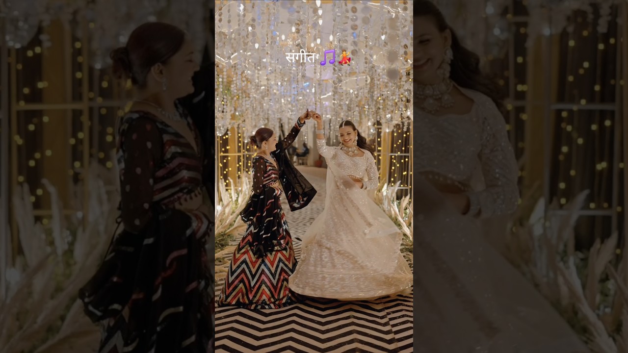 Bride V/S Bride's Sister 👩&zwj;❤️&zwj;👩♾️🥹 #rps #priyaashikishadi #bihariwedding #royalbihariwedding #bihari