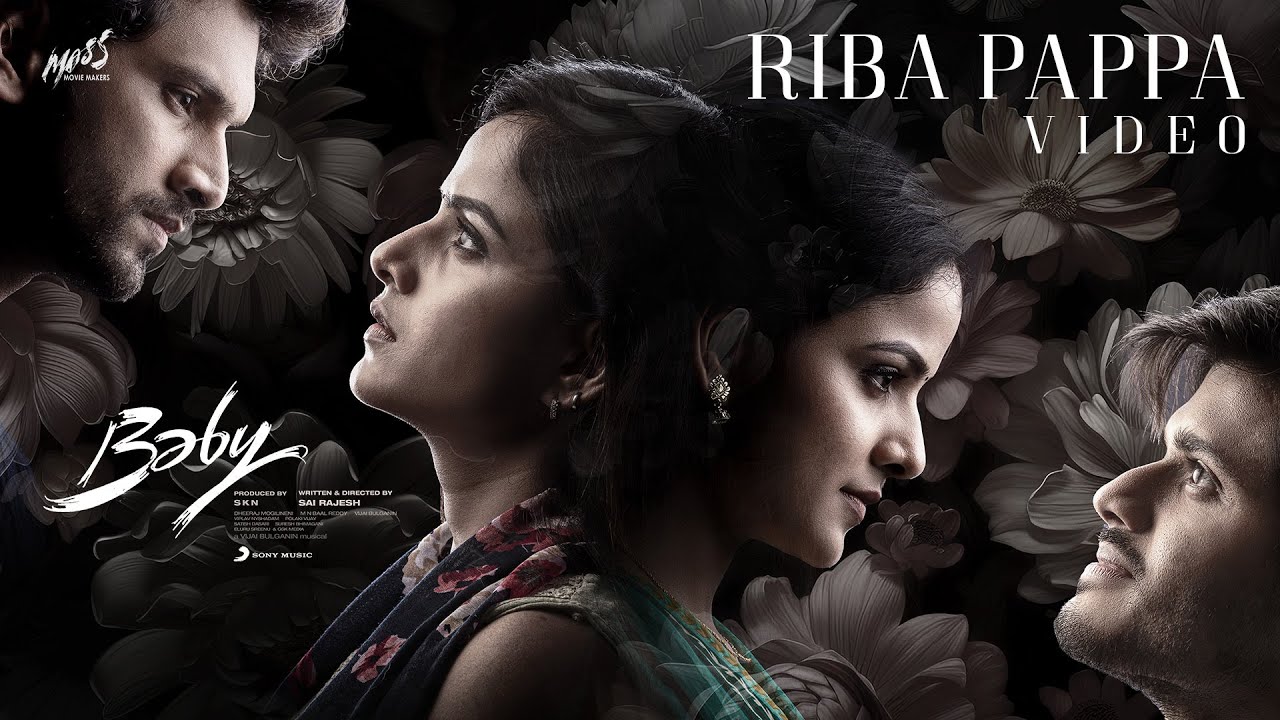 Baby - Riba Pappa Video | Anand Deverakonda,Vaishnavi, Viraj| Vijai Bulganin