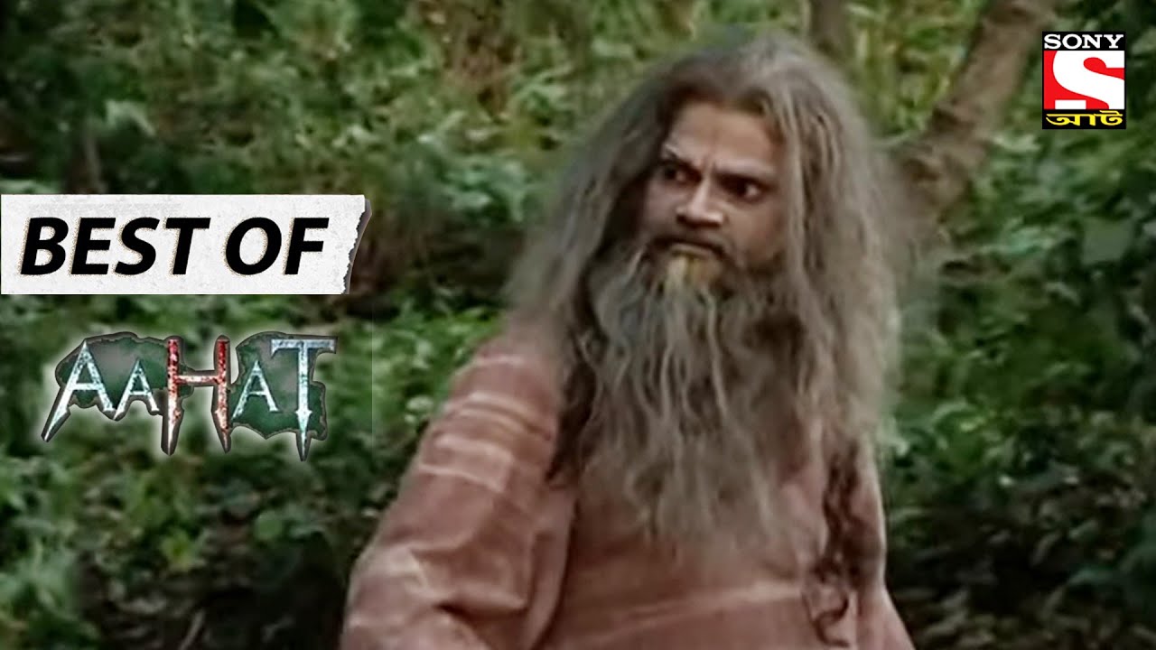 এক রহস্যময় নদী - Best Of Aahat - আহাত - Full Episode