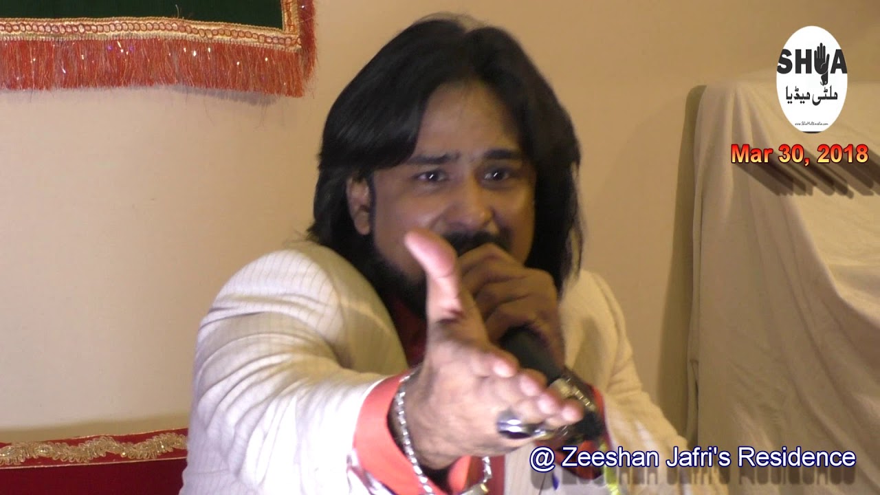 yed Irfan Haider Reciting 