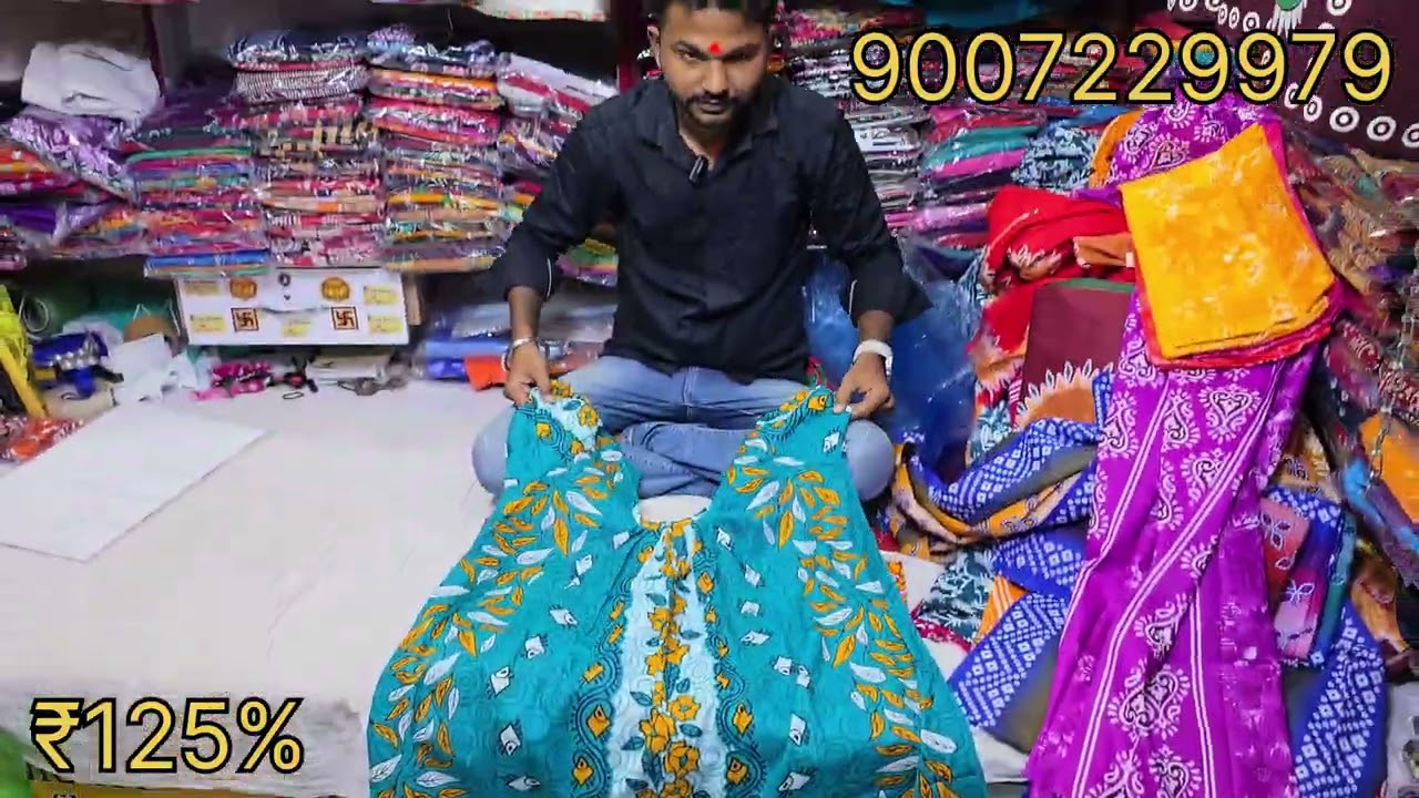 Gol Gala nighty newdesign 100% cotton colour guaranteewholesale in retail price.₹125%call.9007229979