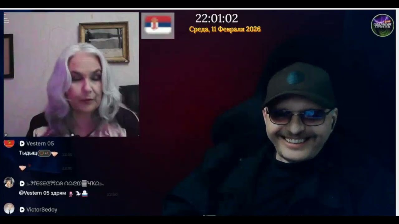 Я и Добрый мишка / @Mishka_s_Yuga / 11 февраля 2026